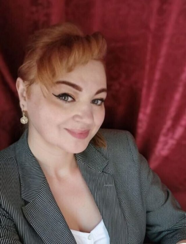 Марина