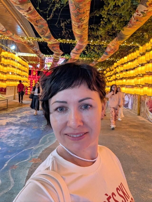 Елена