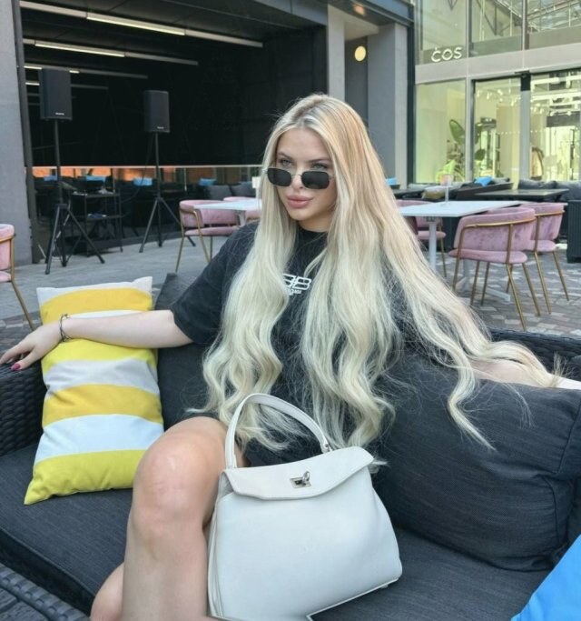Альбина