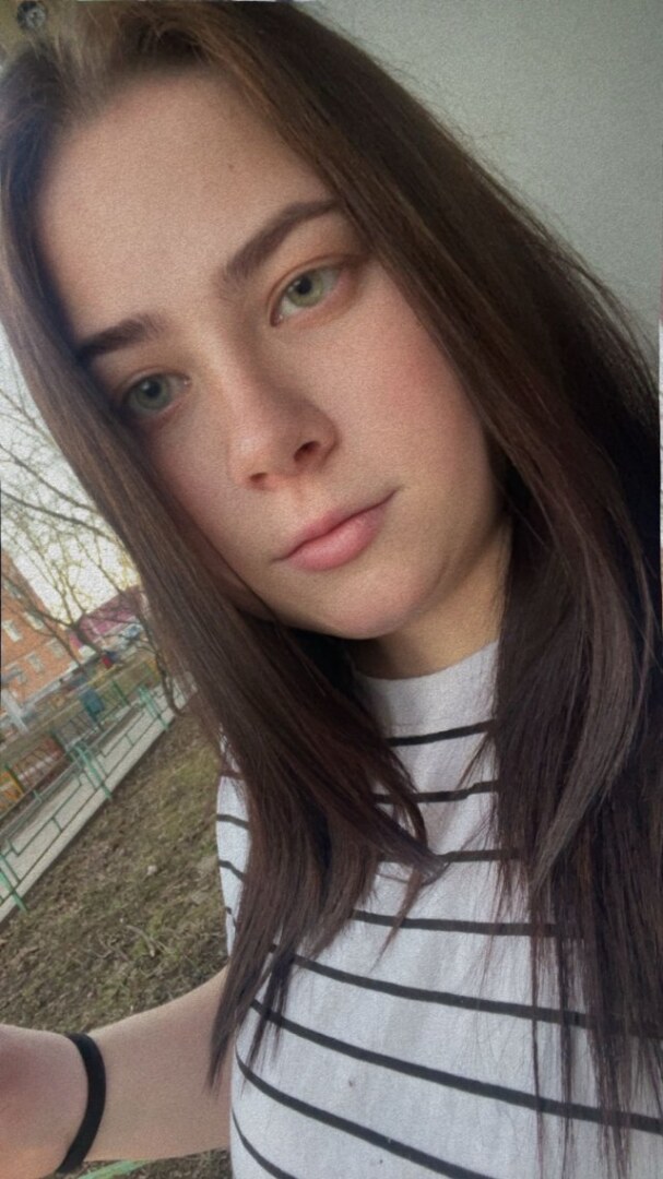Полина