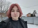 Владлена