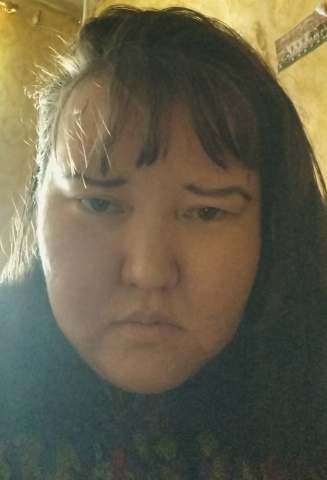 Айсана