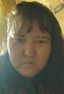 Айсана