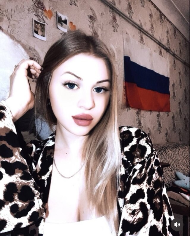 Лада
