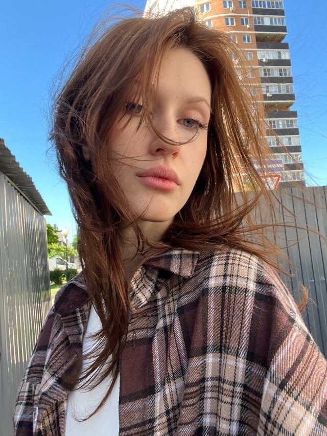 Арина