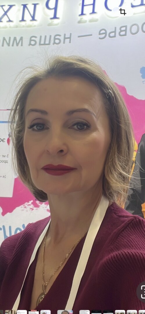 Ирина