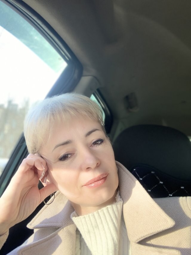 Наталья