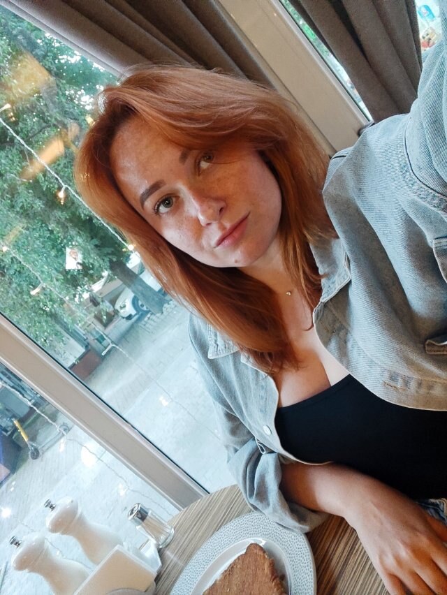 Алина
