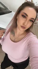 Алина