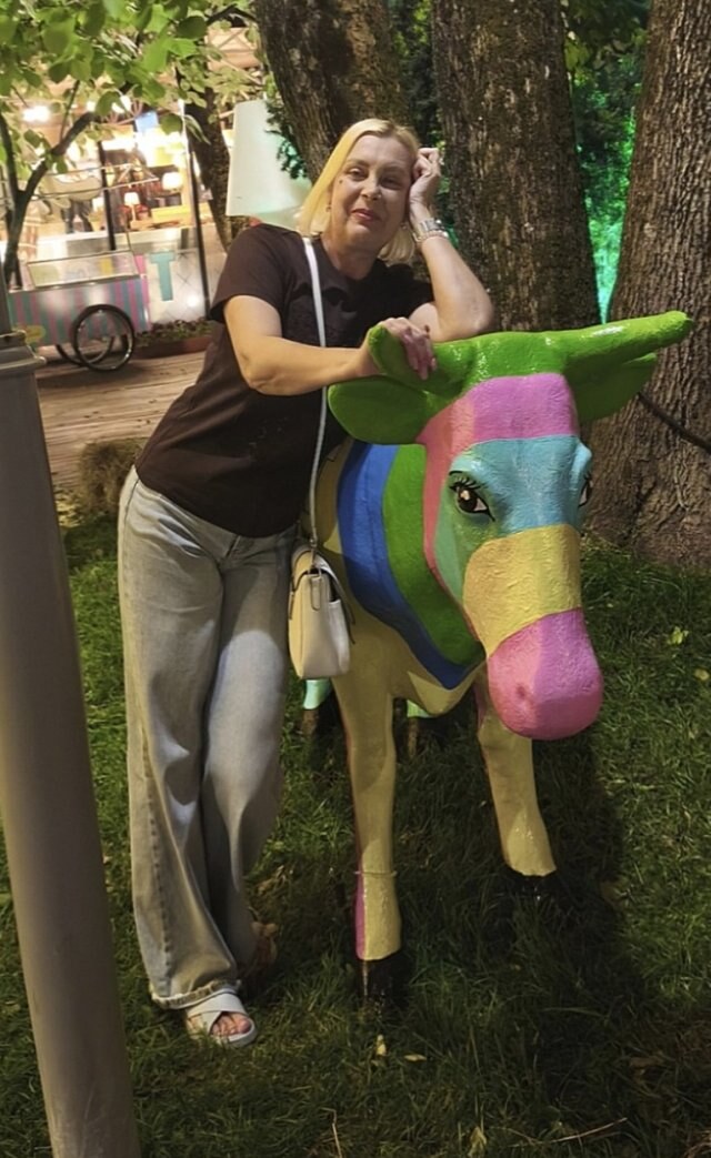 Диана