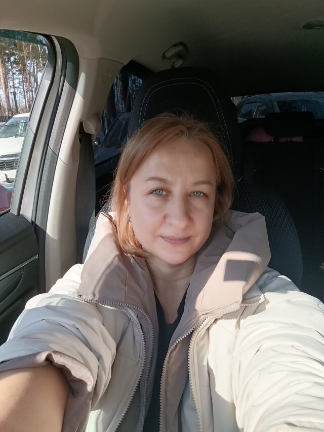 Наталья