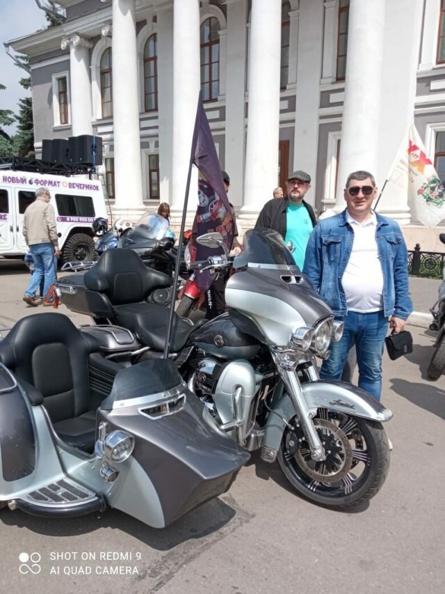 Вячеслав
