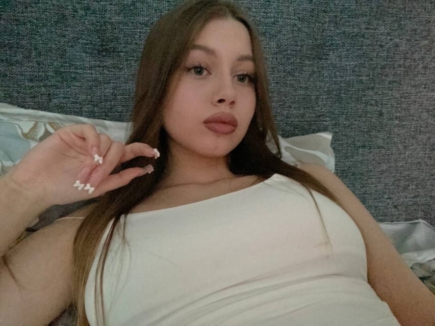 Карина