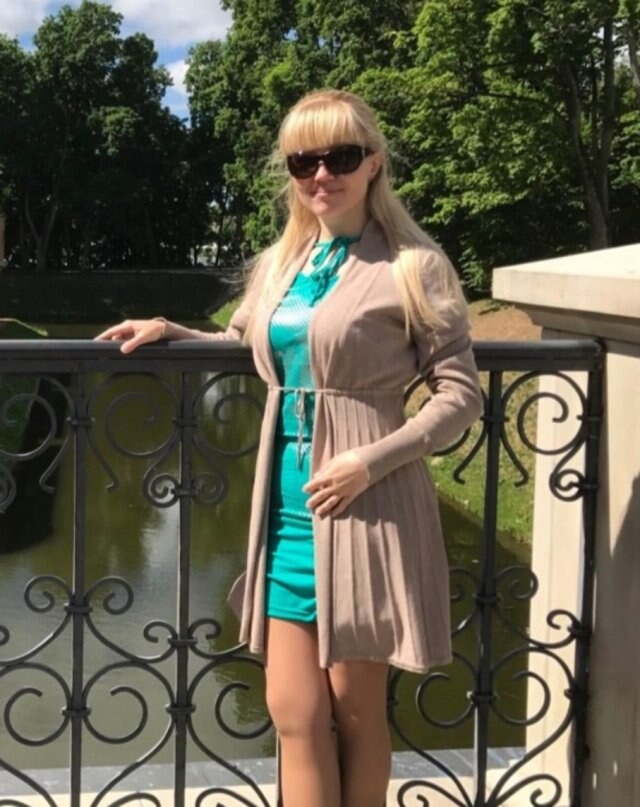 Ирина