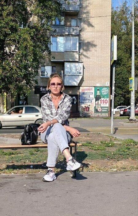 Наталья