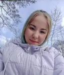Nina