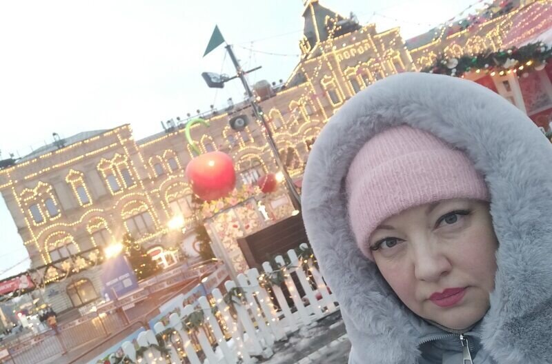 Ольга
