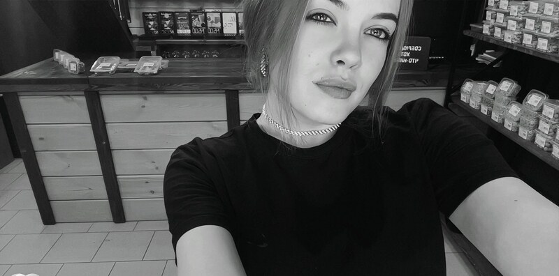 Ната