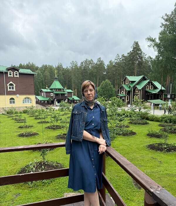 Александра