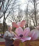 Галина