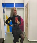 Оксана