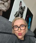 Лена