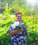 Вера
