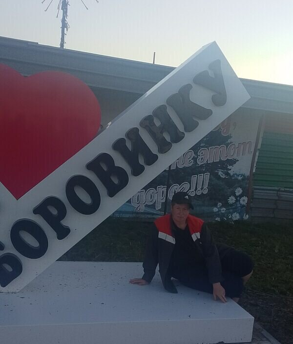 Алина