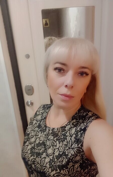 Ольга