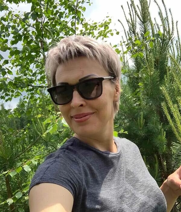 Галина