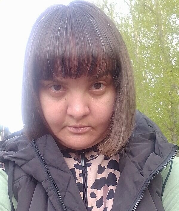 Диана