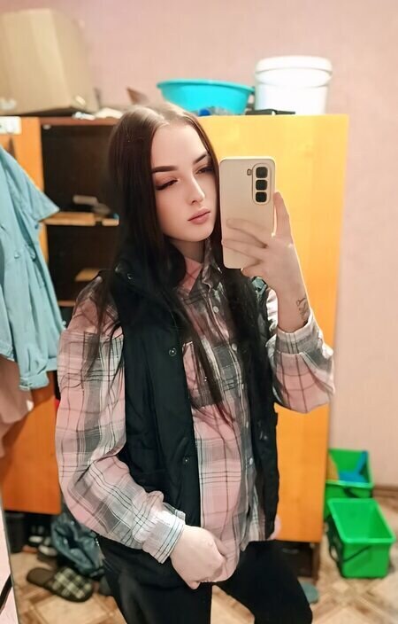 Александра
