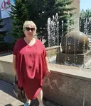 Марина