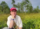 Яна
