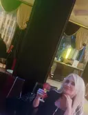 Галина