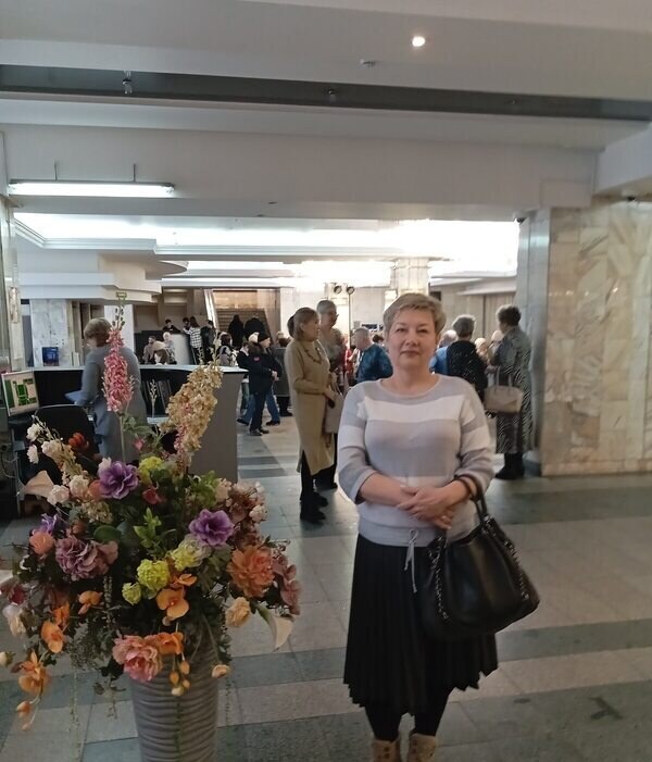 Полина