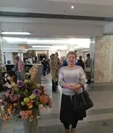 Полина