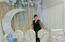 Вера