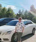Ольга