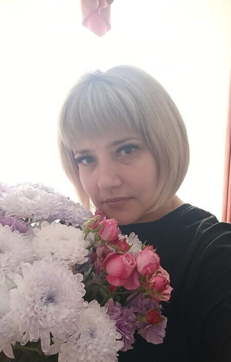 Елена