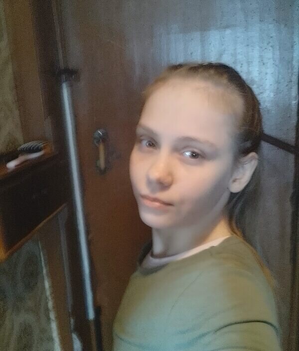 Женя