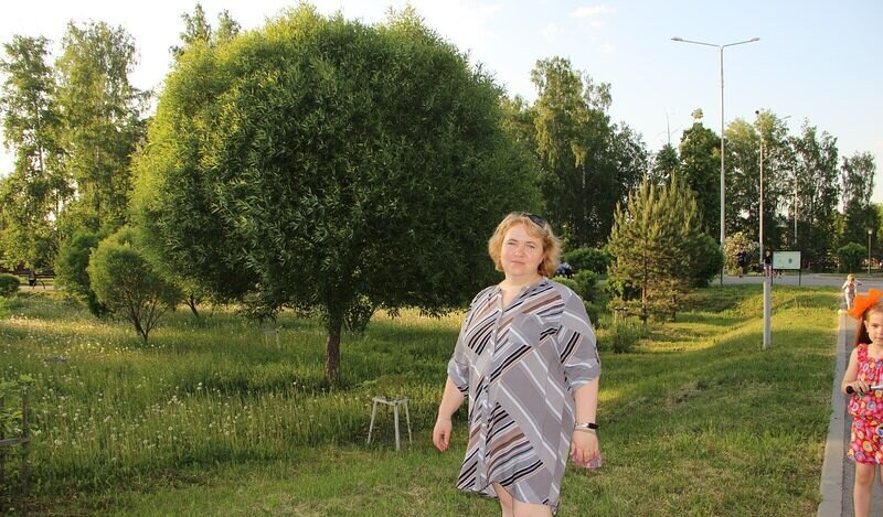Сандра