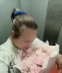 Агата