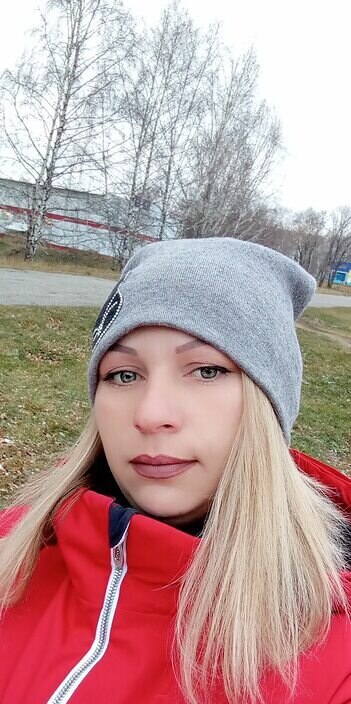 Карина