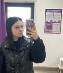 Виктория
