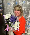 Наталья