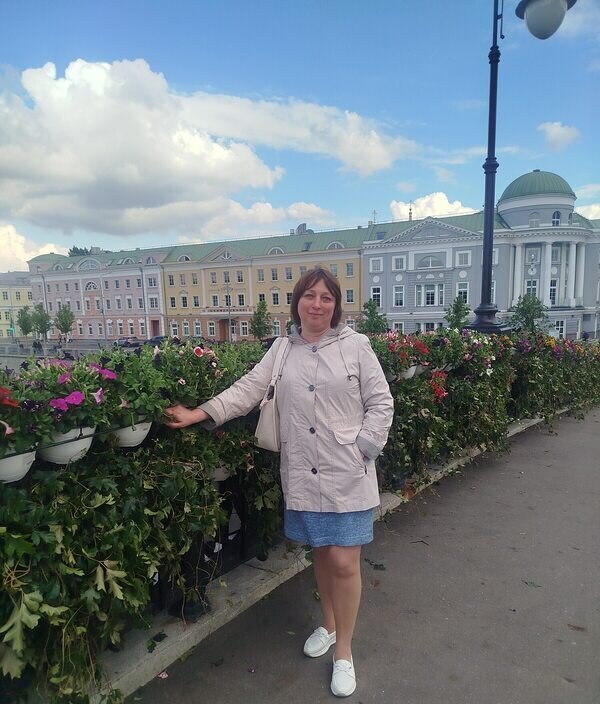 Ольга
