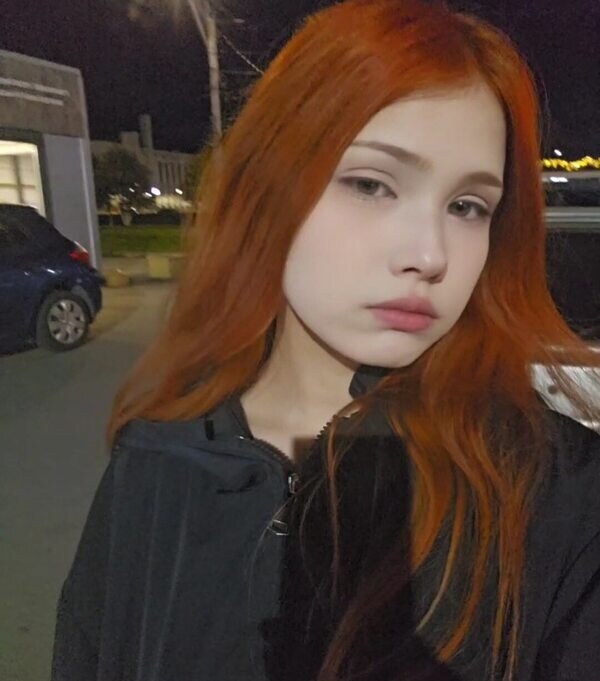 Юлия
