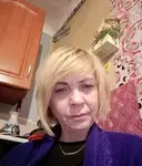 Яна