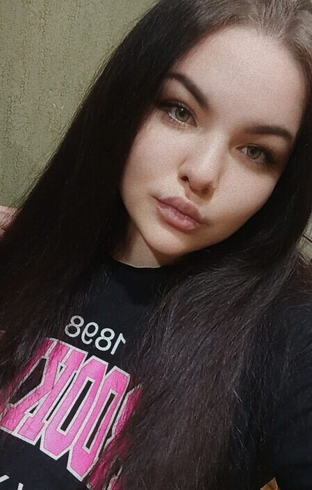 Ксения